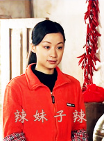 男操女在线